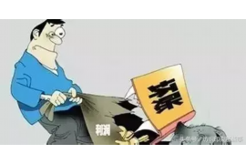 榆阳榆阳讨债公司服务